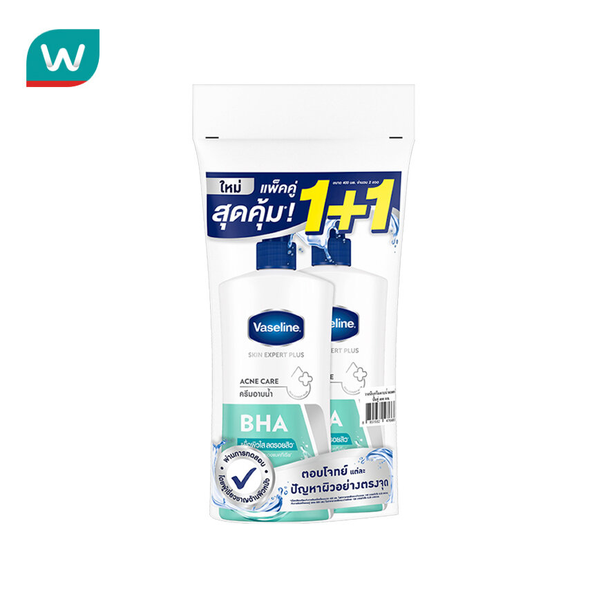 โลชั่นบำรุงผิวกาย ครีมทาผิวขาวกระจ่างใส Vaseline Body Wash Skin Expert Plus Acne Care 400 Ml.Twin Pack ครีมอาบน้ำ ราคา 199 บาท*ส่งฟรี
