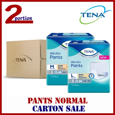 [CARTON SALE] TENA Pants Normal Adult Diapers (4 packs)