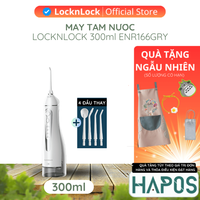 Máy tăm nước Lock&Lock 300ml Chính hãng (Mẫu mới), 3 loại đầu tăm Jumbo Oral ENR166GRY - HAPOS MALL