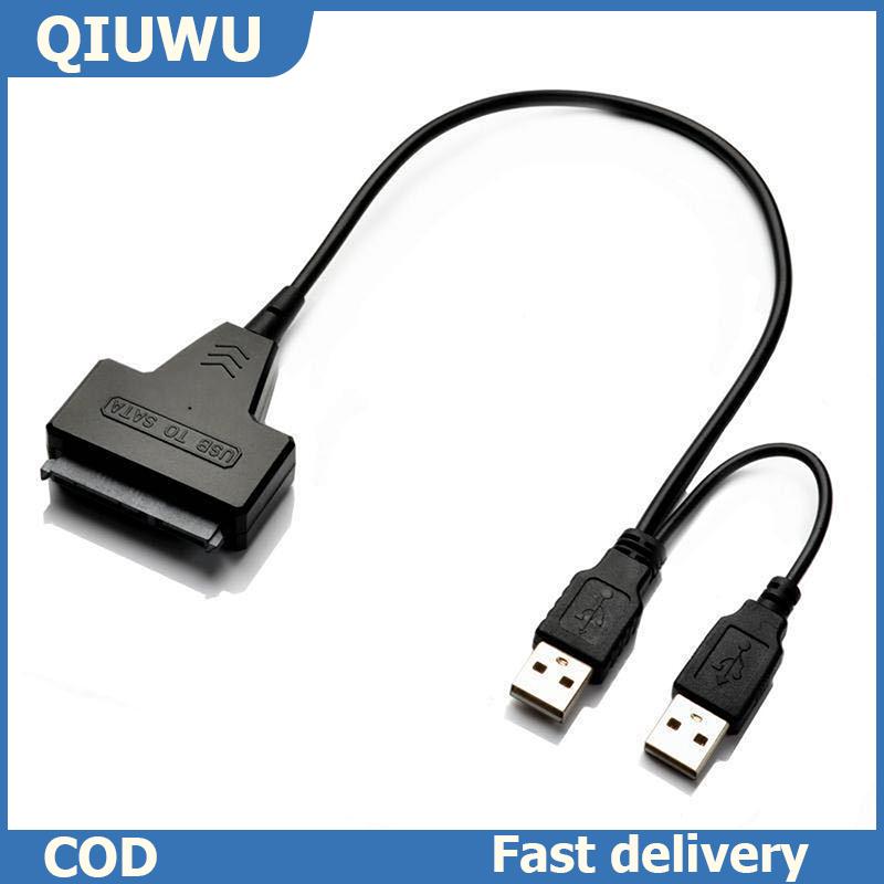 QIUWU สาย SATA สำหรับแล็ปท็อป SSD 2.5นิ้วเดสก์ท็อปฮาร์ดไดรฟ์ภายนอกฮาร์ดไดรฟ์ USB อะแดปเตอร์2.0กับพอร์ตจ่ายไฟสำหรับ OS สำหรับ windwos ราคา 69 บาท*ส่งฟรี