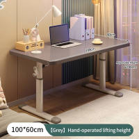 Adjustable Table Study Table Computer Desk  Hand-Cranked LiftTable Height Adjustable For Home Office