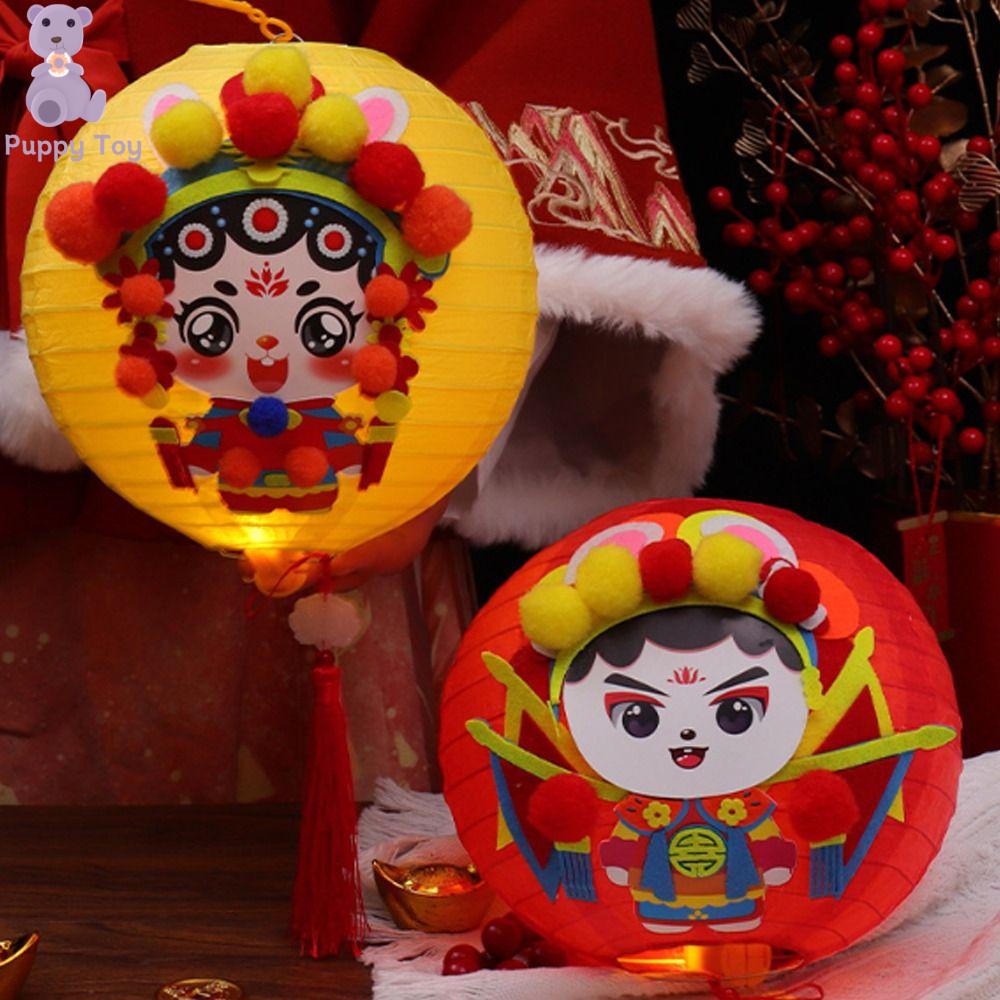 tesdfd trang trí trung thu Di động Đèn lồng thỏ Trung Quốc Dễ thương Truyền thống Đồ chơi đèn LED Túi vật liệu DIY Phước lành Đèn lồng cổ điển Lễ hội mùa thu giữa năm