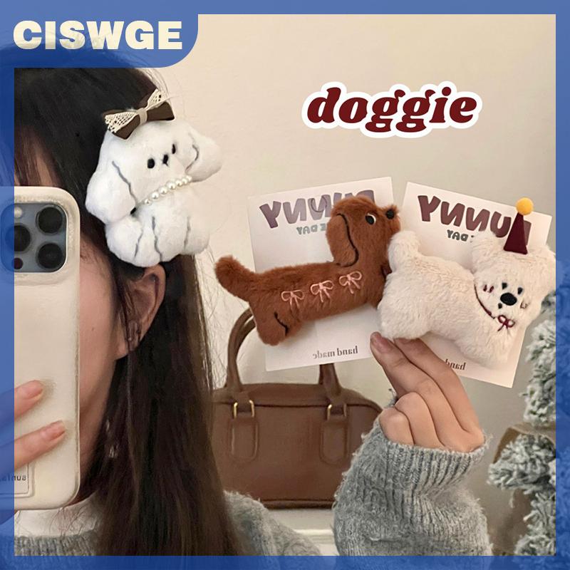 CISWGE Dễ thương phim hoạt hình Xúc Xích Puppy tóc Clip Kawaii tóc phụ kiện cho phụ nữ Cô Gái đa năng tóc Clip thời trang bị hỏng tóc Clip Quà Tặng
