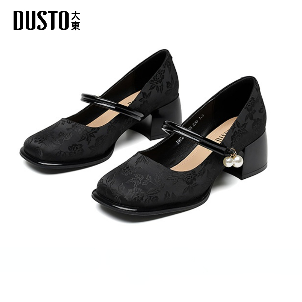 Dusto Mary Jane Shoes Heeled Shoes, Season 2024, Special Edition with Modern Pattern Details. ราคา 519 บาท*ส่งฟรี