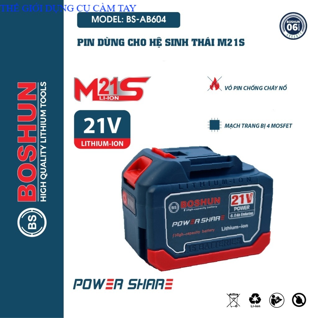 Pin 15cell BOSHUN - Mạch 4 mosfet - Vỏ ABS - Có đèn báo pin - Chân pin phổ thông ,dòng xả cao THẾ GIỚI DỤNG CỤ CẦM TAY GIÁ SĨ