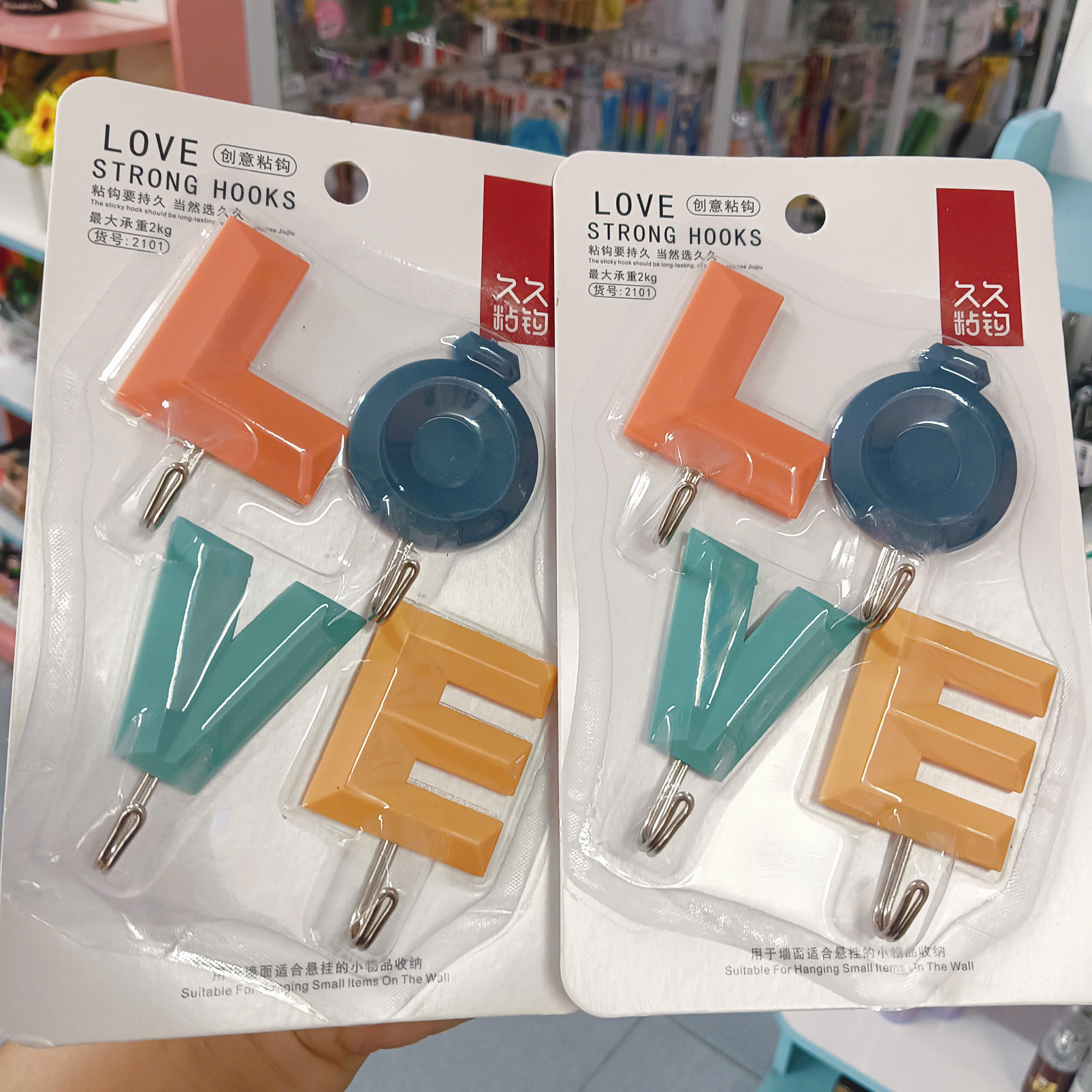 SET MÓC DÁN TƯỜNG LOVE SIÊU XINH – DÁN CỰC CHẮC, TRANG TRÍ PHÒNG ĐẸP, TREO ĐỒ TIỆN LỢI CHO MỌI KHÔNG GIAN
