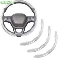 [CISWGE Motor Vehicle] 3ชิ้น38ซม. ฝาครอบพวงมาลัยรถยนต์คาร์บอนไฟเบอร์กันลื่นอุปกรณ์ตกแต่งรถสำหรับรถ99%