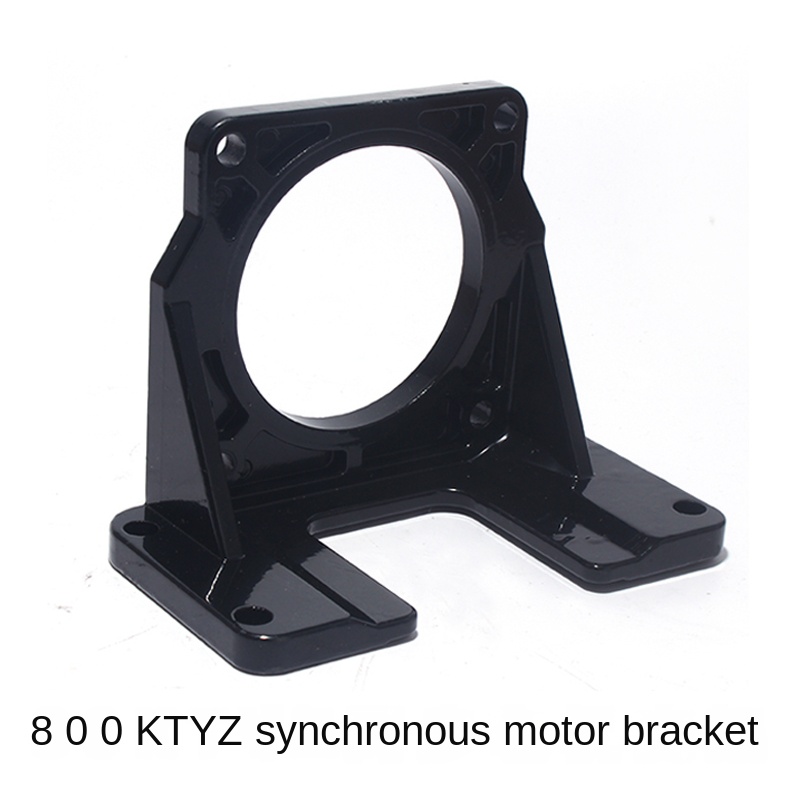 Giá Đỡ Lắp động cơ 80KTYZ - Không Kèm Vít | 50/60/68/70/80KTYZ - Công Suất 6W-60W, Giá Đỡ, Tự Động Hóa Công Nghiệp