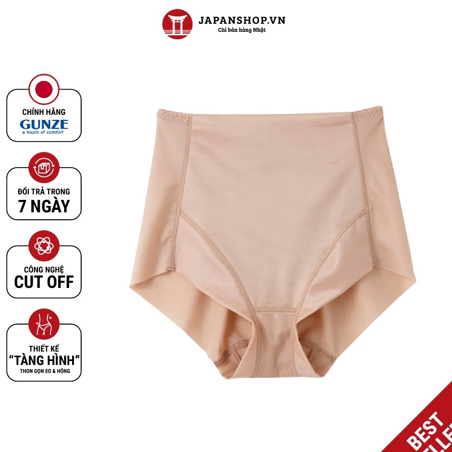 Quần lót nữ gen bụng cạp cao chống cuộn siêu thon gọn, không đường viền Karu ɡunze EF1200H nội địa Nhật chính hãng