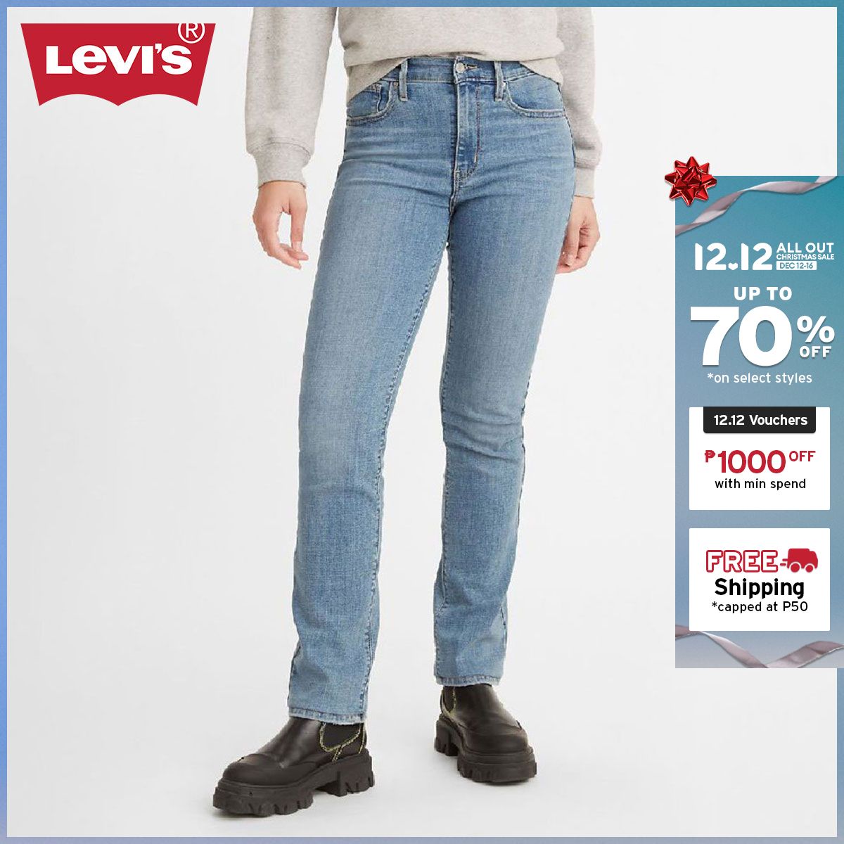 Levis deals christmas sale