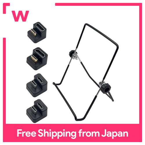 Bộ chuyển đổi USB C Bộ chuyển đổi hình chữ U Mini HDMI Chuyển đổi hình chữ U giá đỡ màn hình di động giá đỡ máy tính bảng màn hình di động Essential Bộ phụ kiện 5 trong 1