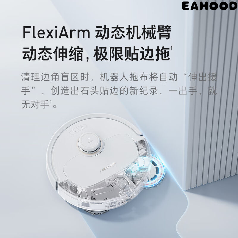 [Hot] Stone （Roborock） Sweeping Robot Sweeping Mopping Integrated P10Pro Automatic Sweeping, Mopping, Washing, and Drying Machine ราคา 48,254 บาท*ส่งฟรี