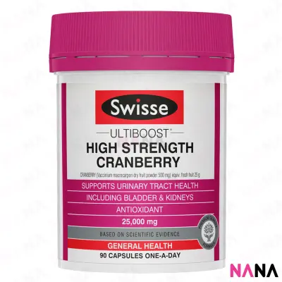 Swisse Ultiboost High Strength Cranberry 90 Capsules [New Packaging]