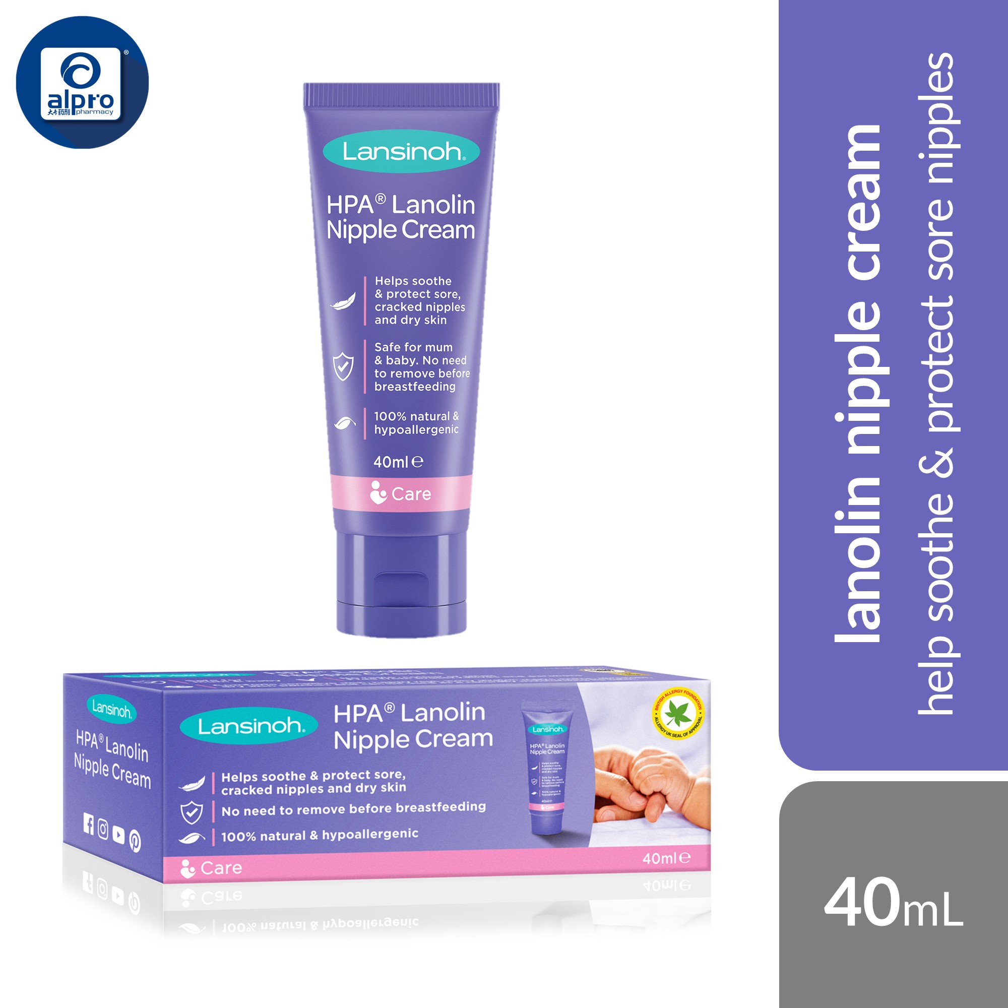 Lansinoh HPA Nipple Cream For Sore & Cracked Nipples 40mL | Help Soothe & Protect Sore Nipples