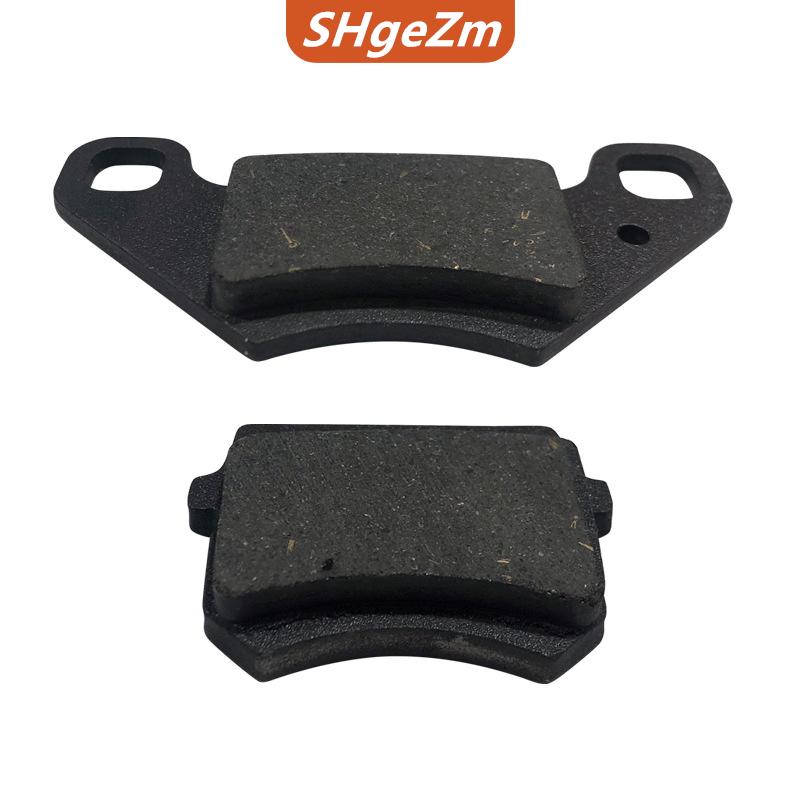 [COD] SHgeZm Motorcycle ATV Scooter Brake Pads Set Motorbike Brake System Accessories Pit Dirt Bike Brake Pad
