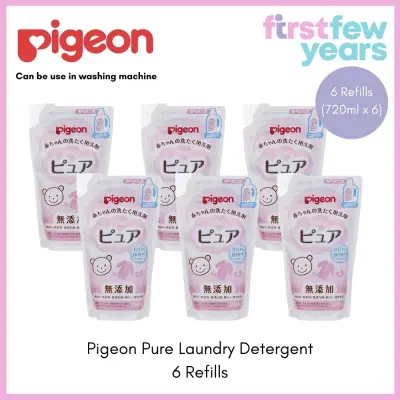 Pigeon Baby Laundry Pure Detergent (6 Refills / 12 Refills)