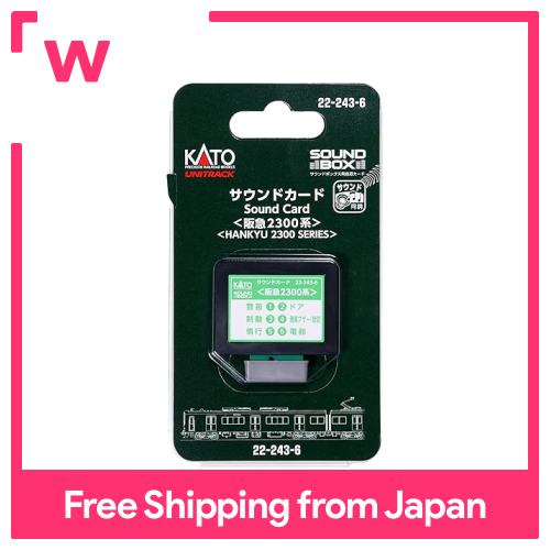 Kato Card âm thanh hankyu loạt 2300 mô hình tàu hỏa mục 22-243-6
