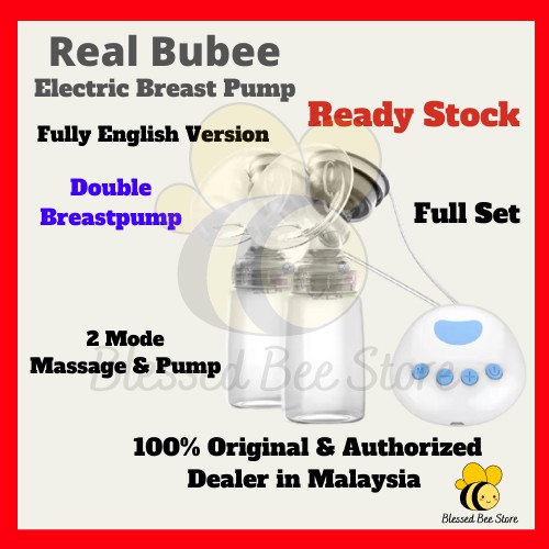Real Bubee Double Electric Breastpump Breast Pump Pam Susu Elektrik Original Real Bubee electric Breast Pump