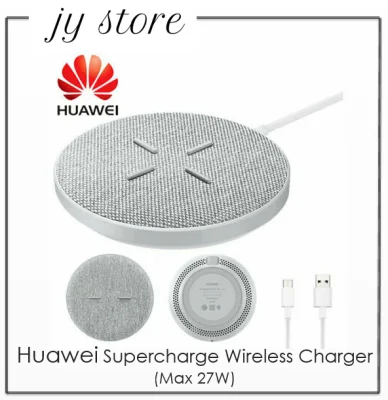 HUAWEI SuperCharge Wireless Charger (Max 27W) *Singapore Warranty Set*