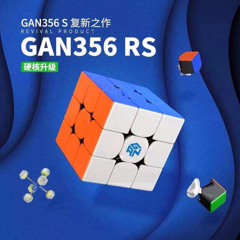 Gan356 từ 356rs356xs356x356m356icarry Series Rubik của khối thứ ba
