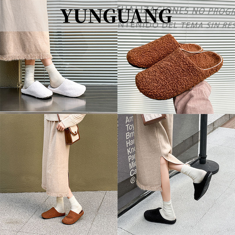 YUNGUANG Dép Sục Bít Mũi Lót Nhung Mùa Đông Đơn Giản Tại Nhà Giày Bông Xỏ Chân Cho Nữ