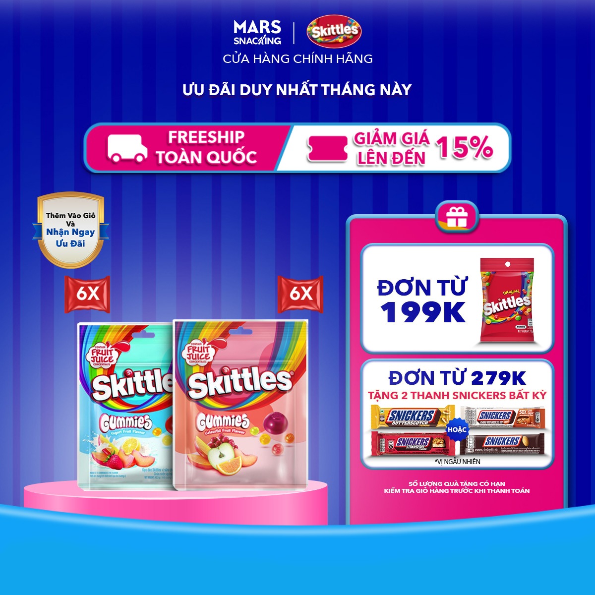 Combo 12 Gói kẹo dẻo Skittles Gummies mix vị - 6 gói vị trái cây và 6 gói vị sữa chua trái cây
