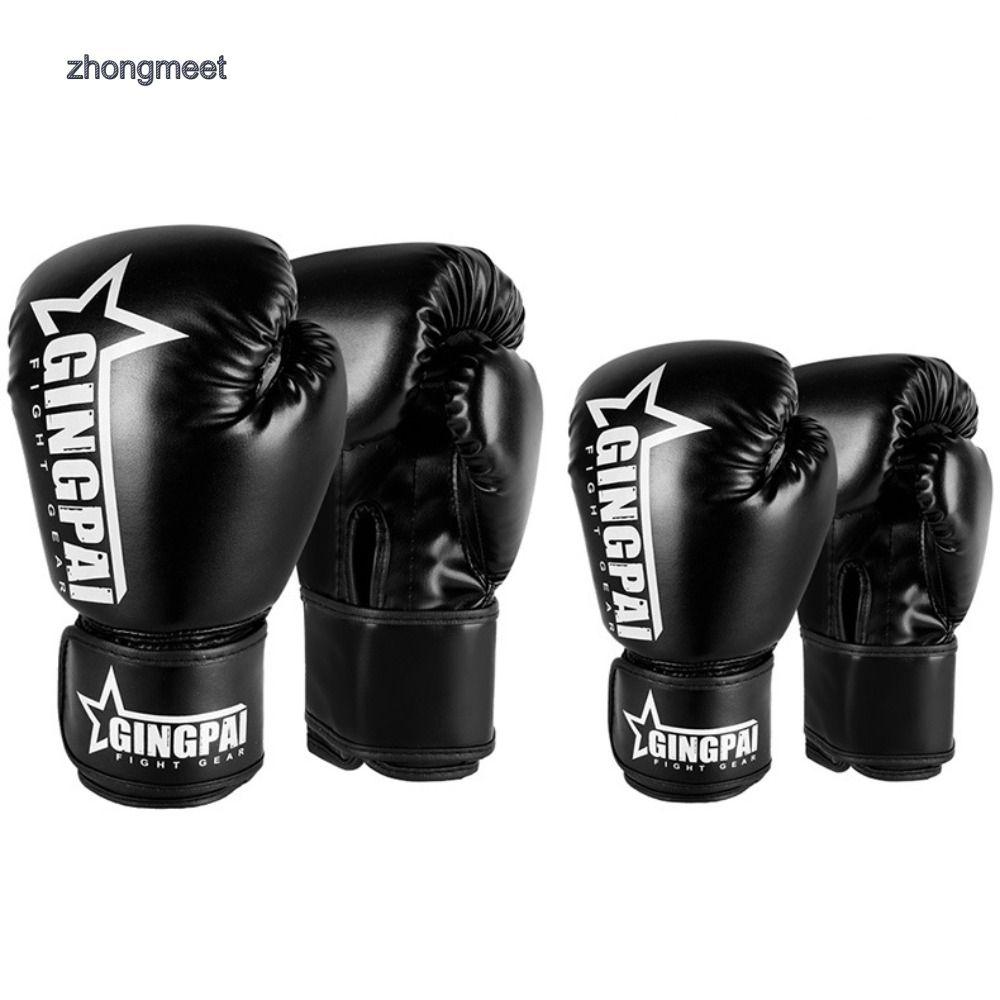 ZHONGMEET PU Leather Boxing Gloves Foam Padded Breathable Kick Boxing