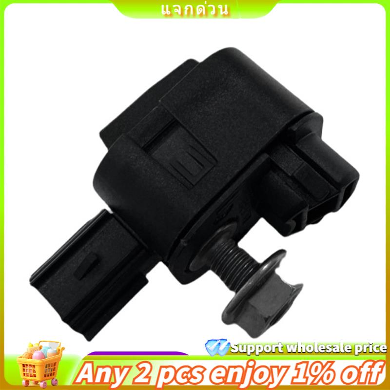 [ ]Impact Crash Sensor 13583355 for Blazer for XT4 XT5 XT6 Acadia Regal