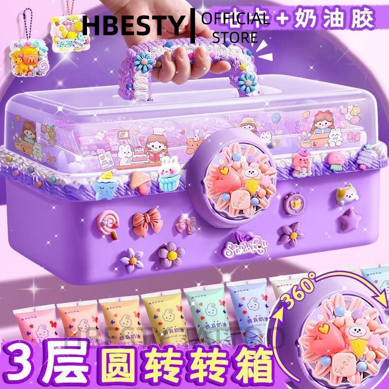 HBESTY Cream Glue Gooka Set Deluxe Edition Girl Children's Sticker Gooka Toy Storage Box