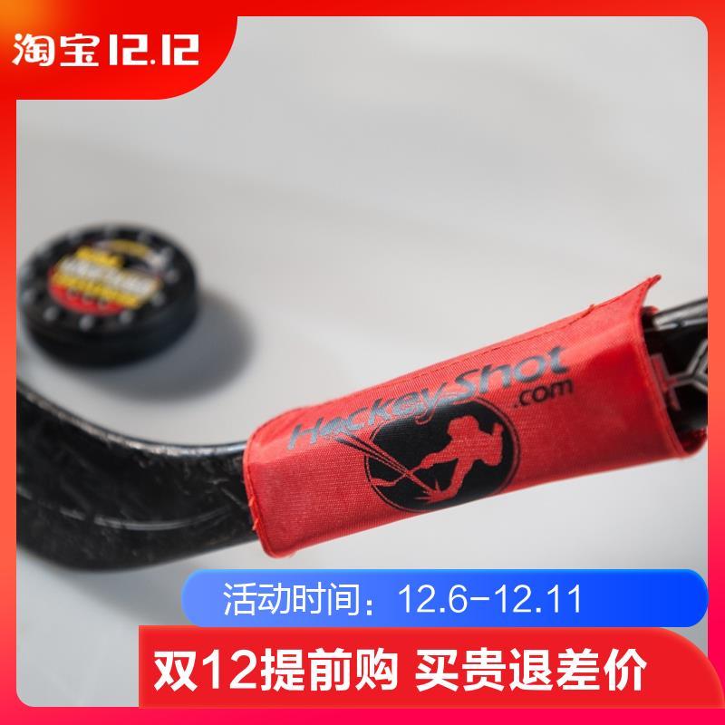 Phân phối Hàng Nhập Khẩu Chính Hãng Chuyên Ngành Gậy Khúc Côn Cầu Môn Khúc Côn Cầu Bóng Rê Dắt Huấn Luyện Trọng Lượng Khối Trọng Lượng Khối