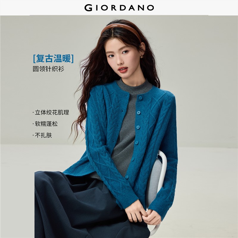 GIORDANO Women Caridgans Cable Knit Relaxed Fit Cardigans Crewneck Button Closure Fashionable Casual Cardigans 13356619