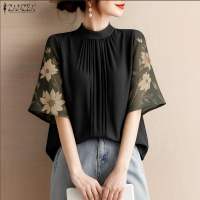 ZANZEA Korean Style Women Stylish Stand Collar Blouses Floral Print Raglan Sleeve Work Casual Top #1103
