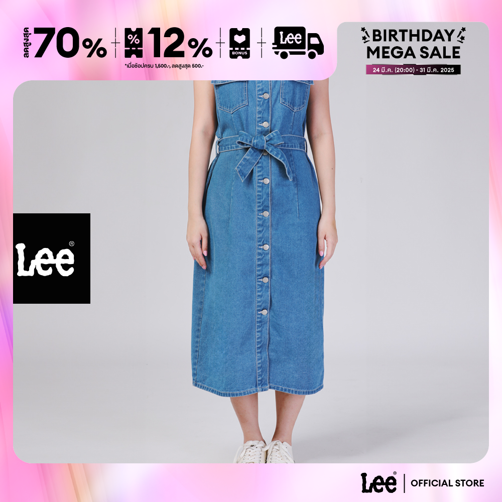 LEE ชุดเดรสผู้หญิง รุ่น LE F224WDREN24 ราคา 897 บาท*ส่งฟรี