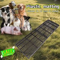 Dog Pet Cage Matting Thick Anti Slip Heavy Duty Plastic Matting Floor Cage 1×3 FT / 1×2FT /2×2FT