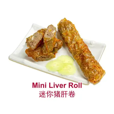 Hock Lian Huat Mini Liver Roll - Frozen
