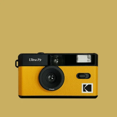 Kodak Ultra F9 35mm Camera (Yellow)
