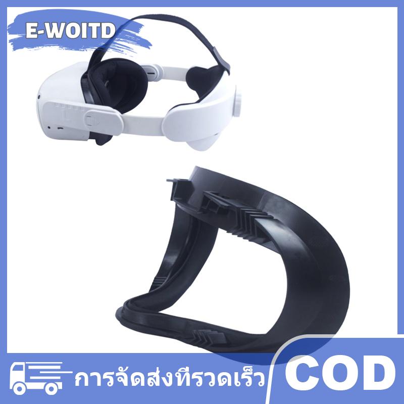 E-WOITD พัดลมระบายความร้อนสำหรับ Oculus Quest 2 Face หมอนอิงปรับได้แผ่นอินเตอร์เฟซที่สะดวกสบายบรรเทาเลนส์หมอกและลมร้อน ราคา 135 บาท*ส่งฟรี