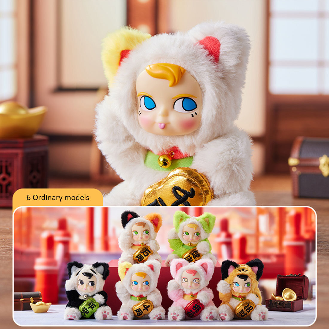 MINISO Official SAMSAM Lucky Cat Plush Blind Box Keychain Soft Vinyl Face Bag Charm Mystery Box Random Design Collectible ราคา 650 บาท*ส่งฟรี