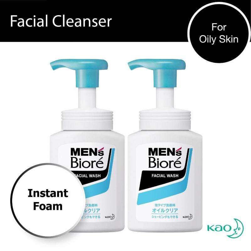 Buy Mens Biore Double Oil Control Icy Instant Foaming Wash 150ml x2 Singapore