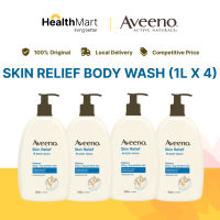 [SG l Bundle of 4] Aveeno Skin Relief Body Wash with Oat to Soothe Dry Itchy Skin For Sensitive Skin 1 Liter