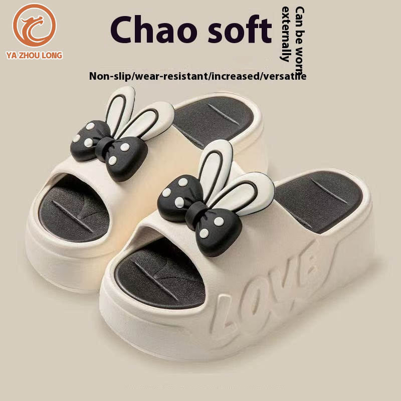 YA ZHOU LONG Women's Outdoor Slippers New Cute Thick-Soled Height Increasing Slippers Home Non-Slip All-Matching Slippers - ยี่ห้อ YA ZHOU LONG ราคา 107 บาท*ส่งฟรี