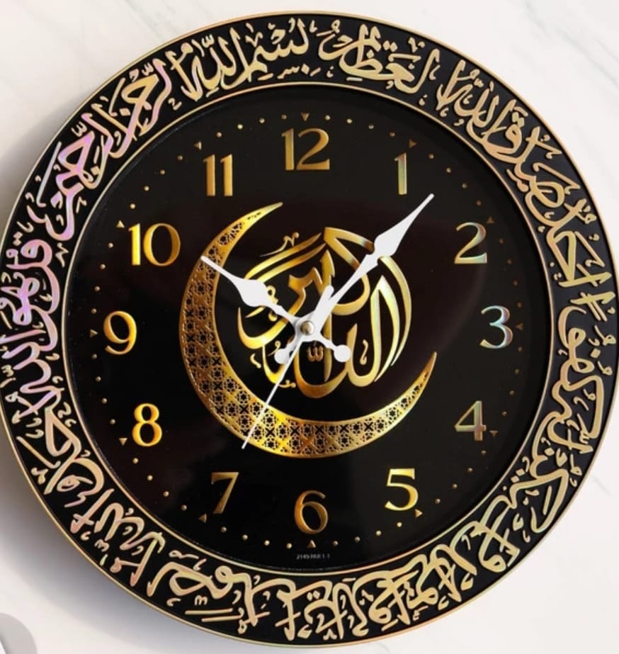 Jam Dinding Kaligrafi Arab PIONEER 2149 / Islam Quartz 25 cm / Wall Clock Islamic Mewah