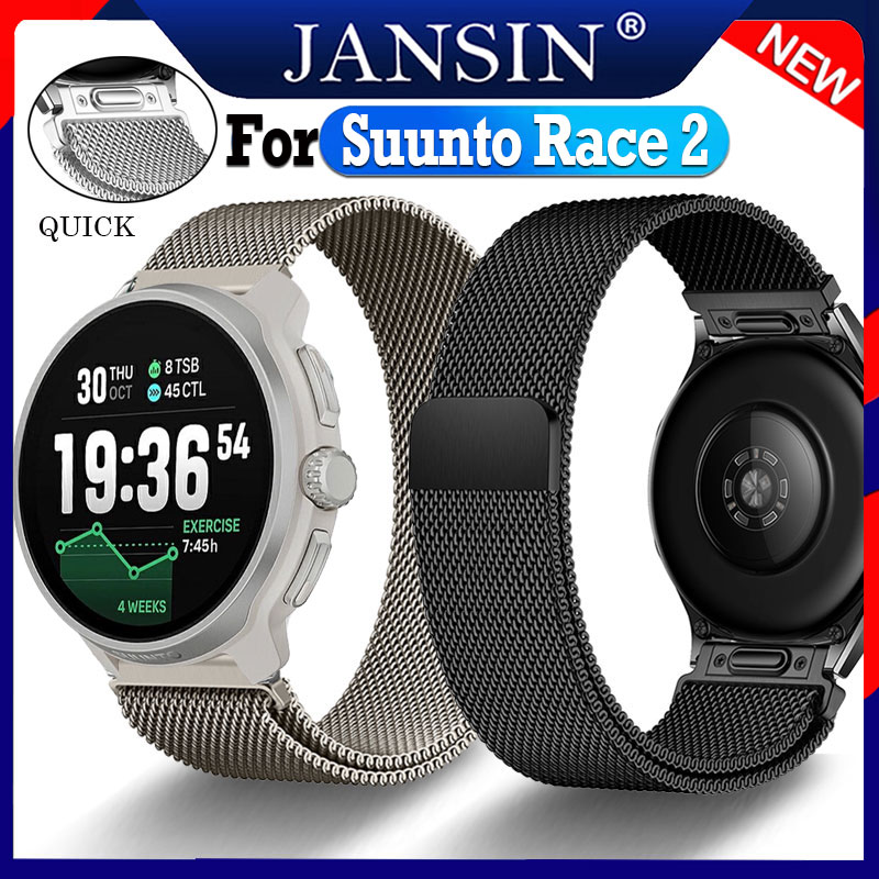 Dây đeo Milanese Loop cho đồng hồ Suunto Race 2 tháo lắp nhanh chỉ bằng một cú nhấp chuột