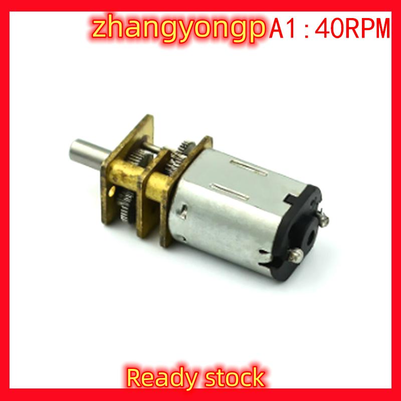 [ZY] Legend Micro N20 Bánh Động Cơ Tốc Độ Chậm Kim Loại Hộp Số Giảm Tốc Động Cơ Điện Tự Làm Đồ Chơi - 2