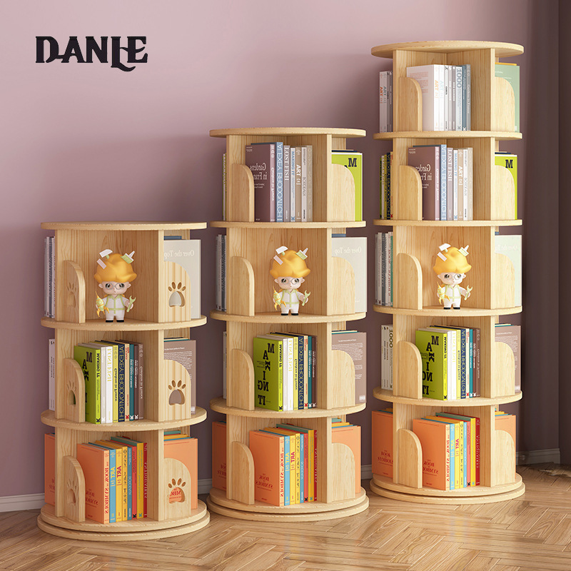 Solid wood rotating bookshelf, 360-degree bookcase, simple living room, space-saving shelf, household children's floor-to-ceiling picture book shelf