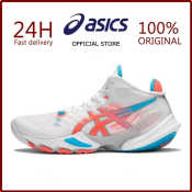 Asics METARISE Men's Volleyball Shoe: White/Blue/Red, Anti-slip