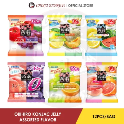Orihiro Konjac Jelly Assorted Flavors 12pcs/Bag Bundle Deals (Product of Japan) READY STOCK