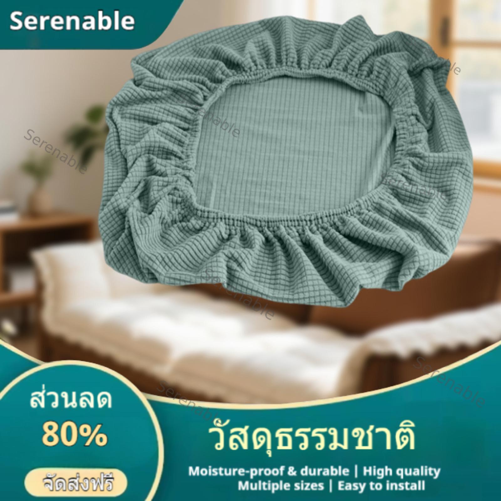 Stretch Sofa Slipcover Sectional Couch Cover Decorative Removable Sturdy Sofa Cover for Home Living Room Hotel Office