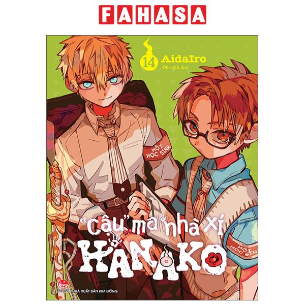 Fahasa - Sách - "Cậu" Ma Nhà Xí Hanako - Tập 14 (Tái Bản 2025)