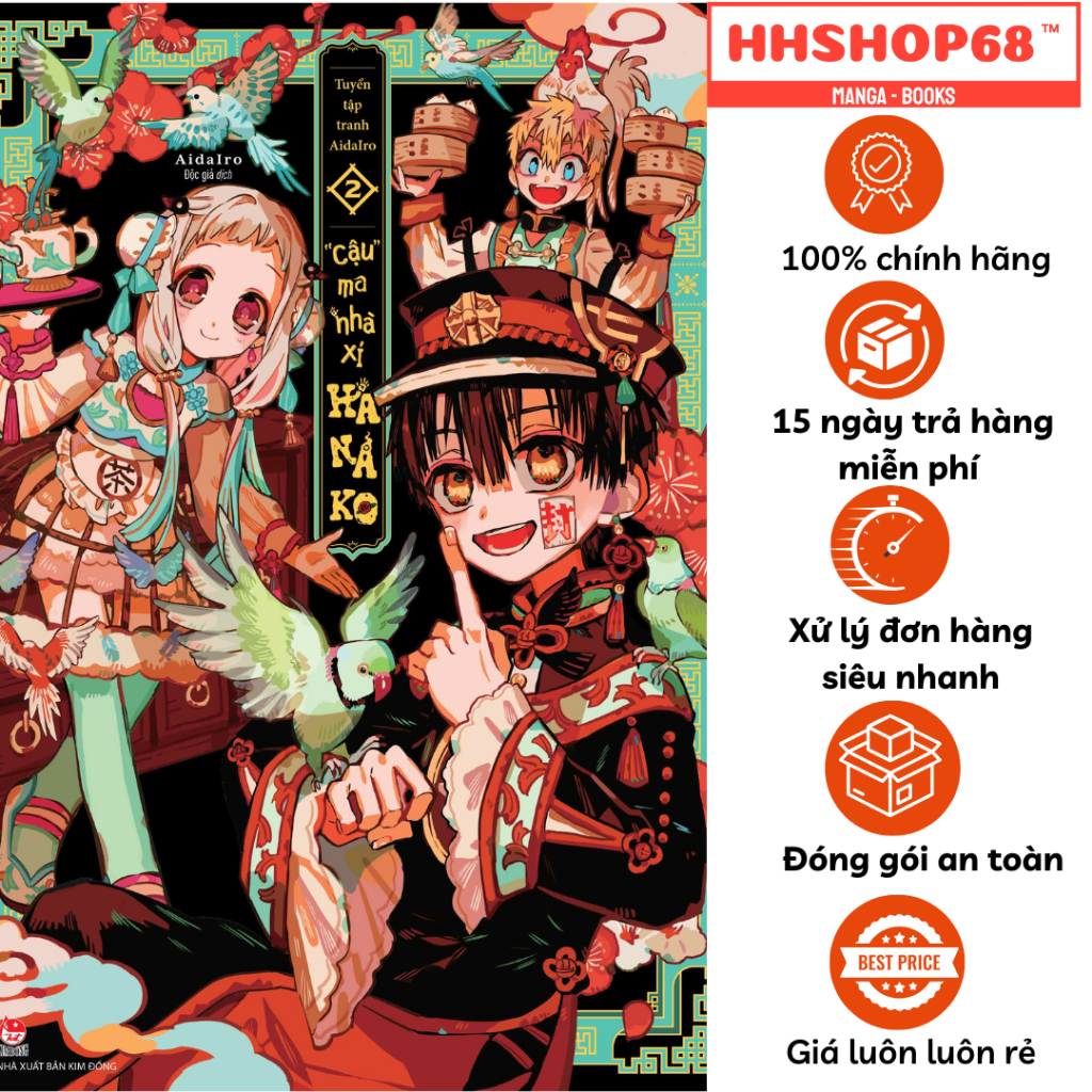 Truyện lẻ - Cậu ma nhà xí Hanako Tập 1 2 3 4 5 6 7 8 9 10 11 12 13 14 15 16 17 18 19 20 21 22 23 24